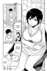 Komik Arakure Ojousama Wa MonMon Shiteiru Preview Gambar 3