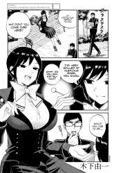 Komik Arakure Ojousama Wa MonMon Shiteiru Preview Gambar 4