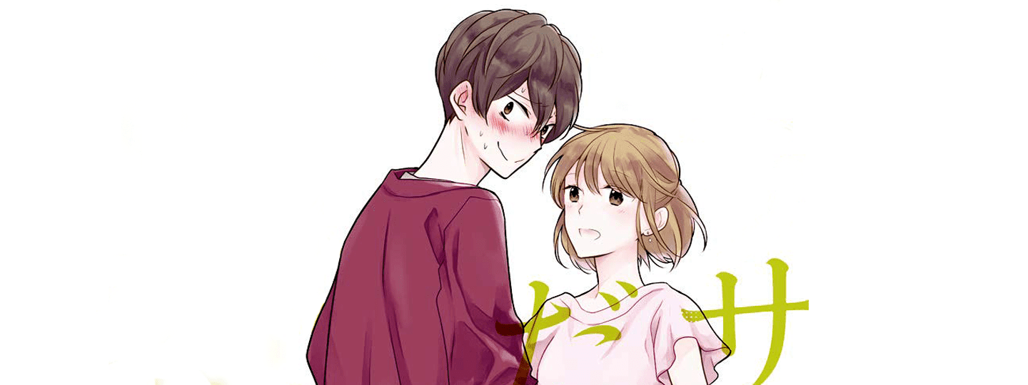 Arasa Dakedo Hatsukoi desu