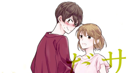 Arasa Dakedo Hatsukoi desu