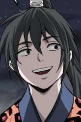 Manhwa Archer Sword God : Descendants of the Archer gambar 1