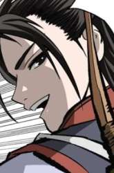 Manhwa Archer Sword God : Descendants of the Archer gambar 3