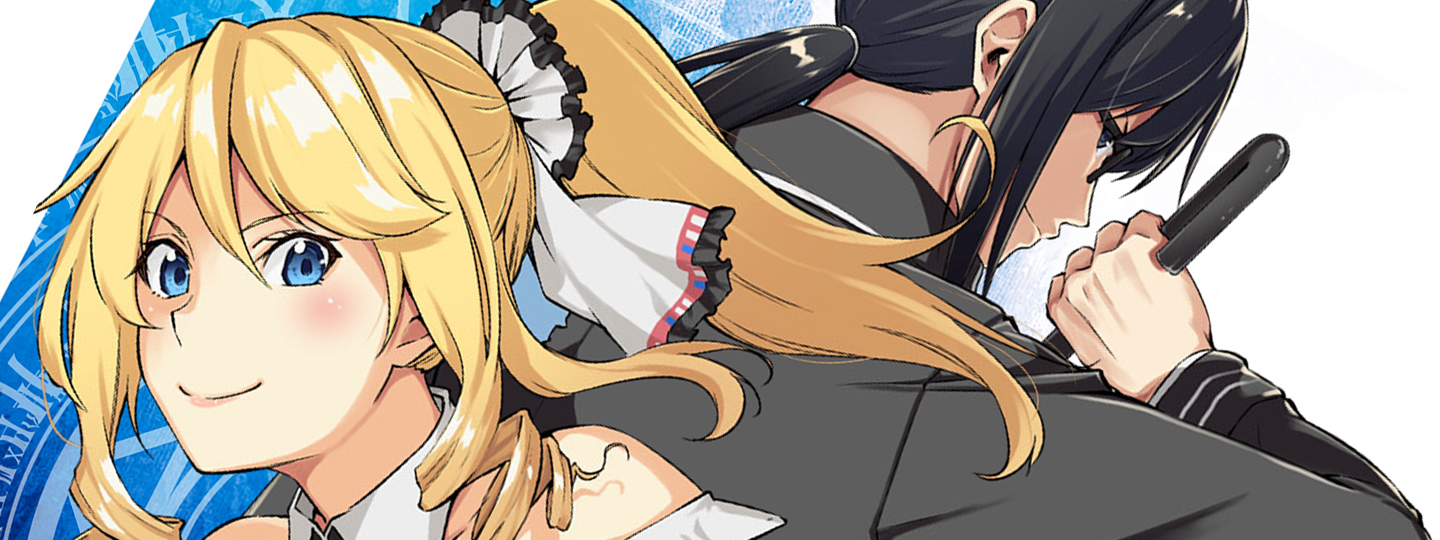 Arifureta Shokugyou de Sekai Saikyou Zero
