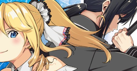 Arifureta Shokugyou de Sekai Saikyou Zero