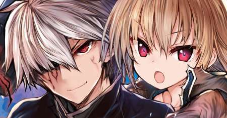 Arifureta Shokugyou de Sekai Saikyou