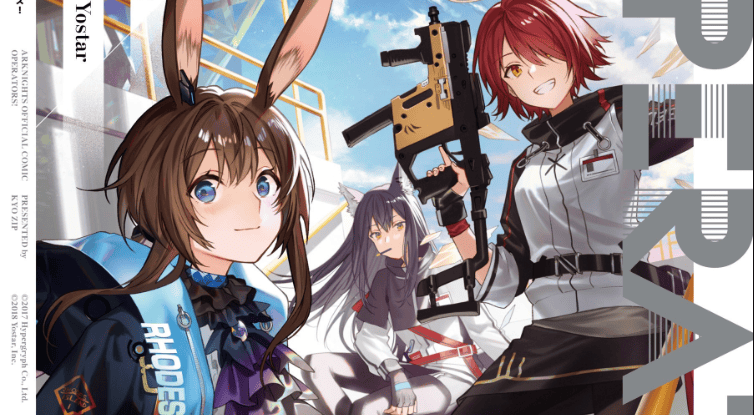 Arknights: OPERATORS!