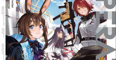 Arknights: OPERATORS!