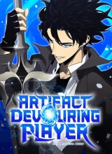 Artifact-Devouring Player