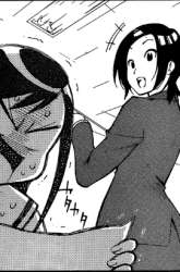 Manga Aru Asa Okitara gambar 2