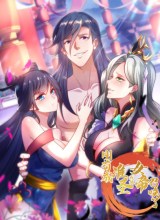 As Soon as I Became a Quasi-Sage, I Was Summoned by the Empress