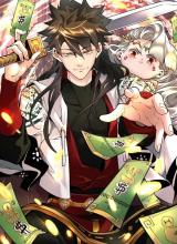 As The Richest Man, I Really Don’t Want To Be Reborn