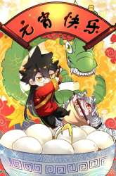 Manhua As The Richest Man, I Really Don’t Want To Be Reborn gambar 3