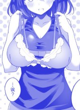 Asa Okitara Onnanoko ni Natteta Manga