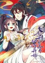 Ascension Starts From Raising A Fairy