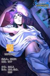 Manhua Ascension To Godhood By Slaying Demons gambar 2