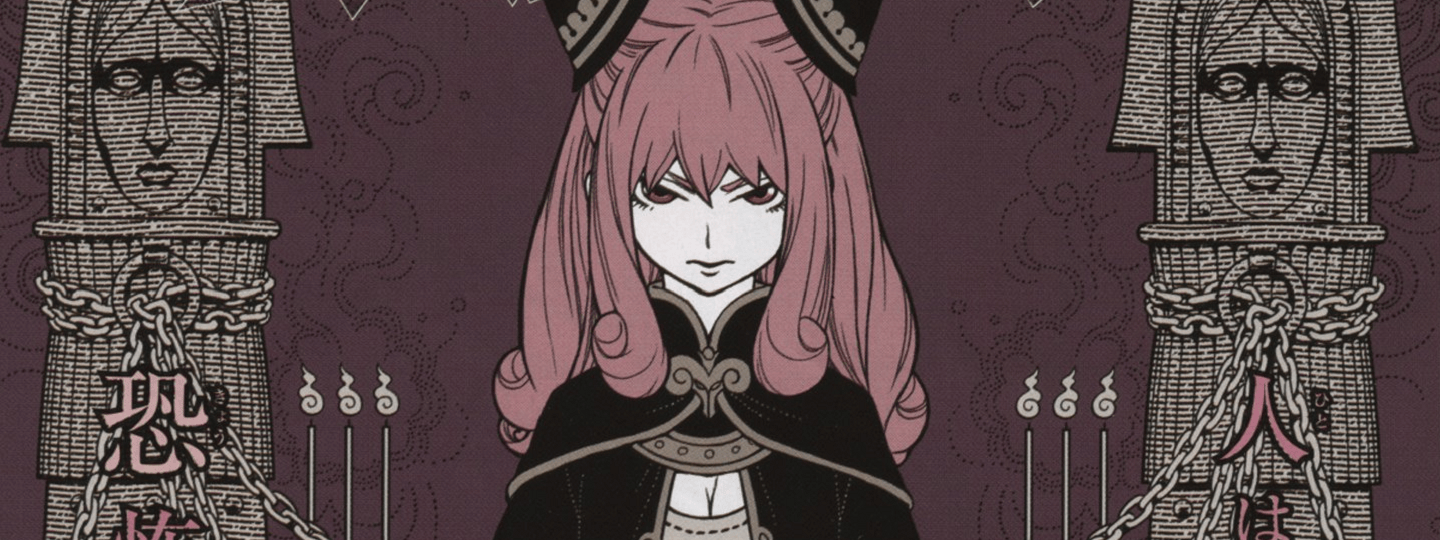 Ashe of Purgatory