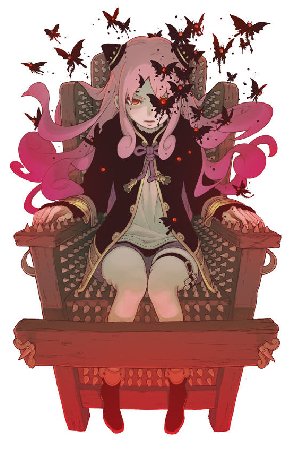 Ashe of Purgatory