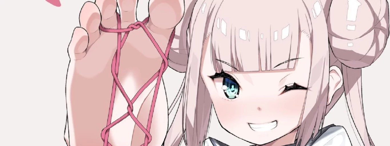 Ashigei Shoujo Komura-san