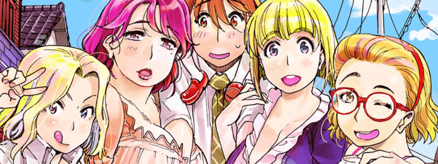 Ashitaba-San Chi No Muko Kurashi