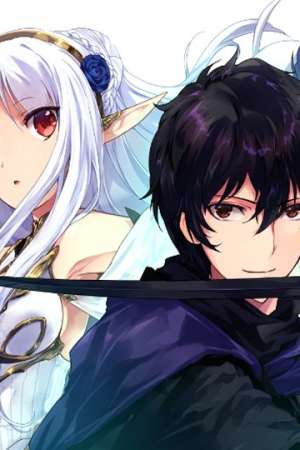 Sampul Assassin de aru ore no Sutetasu ga Yuusha yori mo Akiraka ni Tsuyoi Nodaga