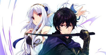 Assassin de aru ore no Sutetasu ga Yuusha yori mo Akiraka ni Tsuyoi Nodaga