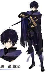 Komik Assassin de aru ore no Sutetasu ga Yuusha yori mo Akiraka ni Tsuyoi Nodaga Preview Gambar 2