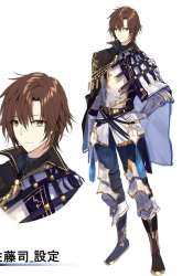 Komik Assassin de aru ore no Sutetasu ga Yuusha yori mo Akiraka ni Tsuyoi Nodaga Preview Gambar 4