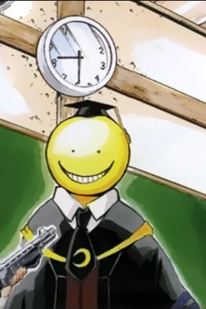 Sampul Assassination Classroom