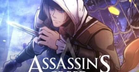 Assassin’s Creed