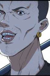 Manhua Asshole Hero gambar 1