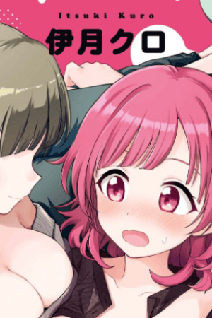 Sampul Asumi-chan wa Les Fuuzoku ni Kyoumi ga Arimasu!
