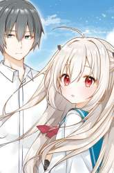 Manga ATRI: My Dear Moments gambar 1