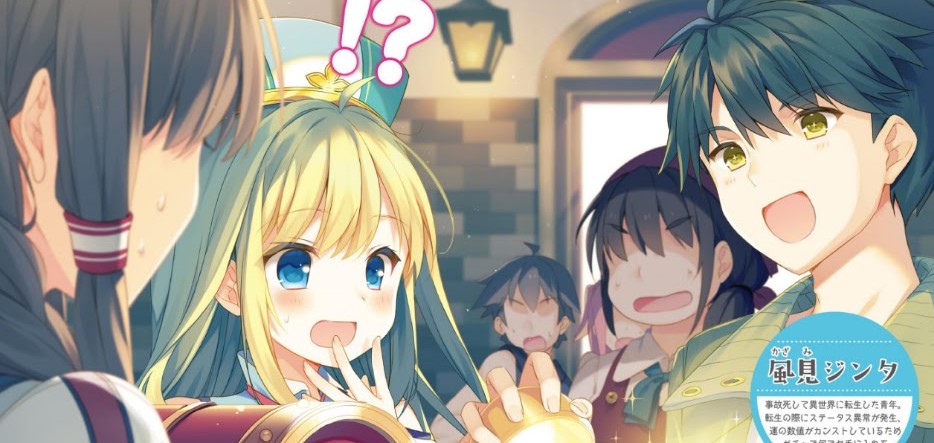 Attouteki Gacha Un De Isekai O Nariagaru!