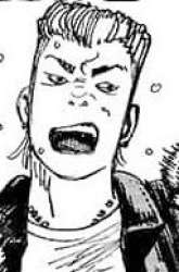 Manga Ayashimon gambar 2