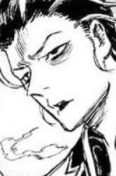 Manga Ayashimon gambar 4