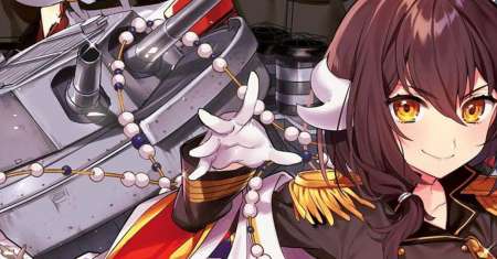 Azur Lane Comic Anthology