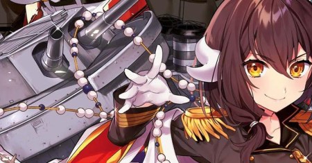 Azur Lane Comic Anthology