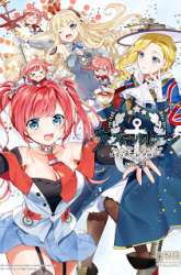 Manga Azur Lane Comic Anthology gambar 4