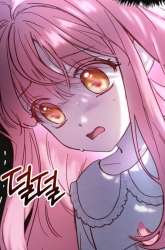 Manhwa Baby Prisoner of Winter Castle gambar 1