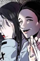 Manhwa Back to The Chanbi gambar 2