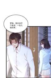 Manhua Back to the City: The Strongest Investment King gambar 2