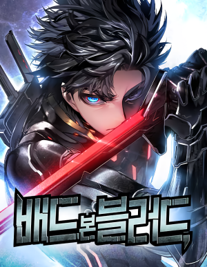 Baca Komik Bad Born Blood
