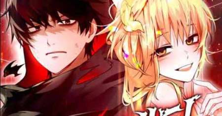 Bad Ending Maker