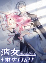 Bad Girl’s Diary