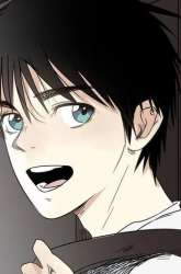 Manhua Badminton Ghost gambar 1