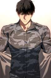 Manhwa Baek XX gambar 1