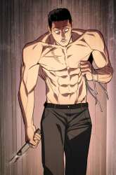 Manhwa Baek XX gambar 2