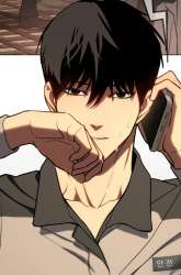 Manhwa Baek XX gambar 4