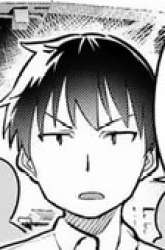 Manga Bakapple gambar 2