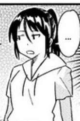 Manga Bakapple gambar 4